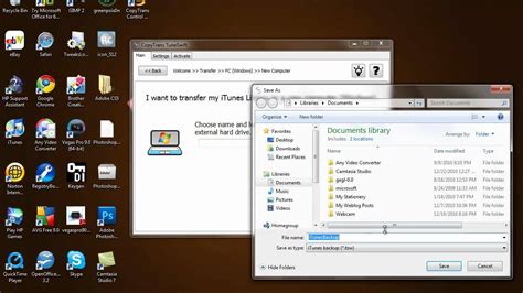 On windows click file then preferences. How to Transfer iTunes Library from One Computer to ...