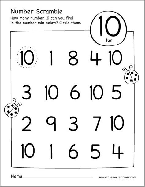 Number 10 Worksheet Preschool