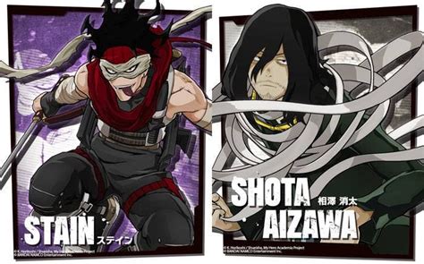 Se Muestran Las Primeras Capturas Oficiales De Stain Y Shota Aizawa