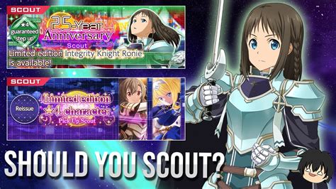 Year Anniversary Integrity Knight Ronie In Sword Art Online Unleash Blading YouTube