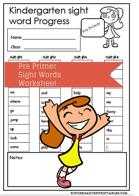 Pre Primer Sight Words Kindergarten Printables