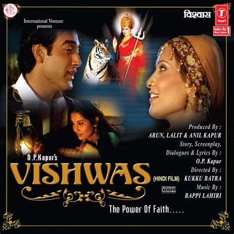 ‎vishwas Original Motion Picture Soundtrack By Bappi Lahiri On Apple Music