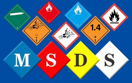 日常用品MSDS 日常用品化学品安全技术说明书 南德认证