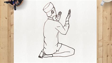 How To Draw A Muslim Person Praying A Man Praying Sketch Ramadan
