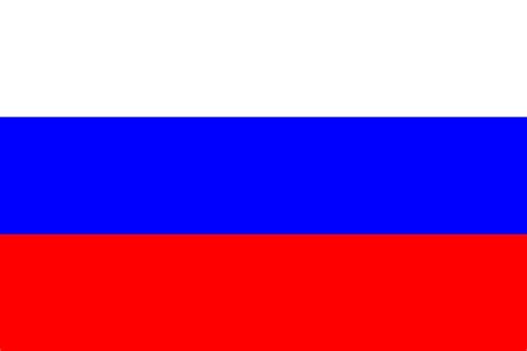 The flag is a horizontal tricolor of white, blue, and red. Russian Flag - ClipArt Best