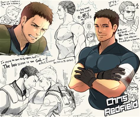 Chris Redfield Biohazard Image By Pixiv Id Zerochan Anime Image Board