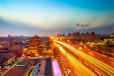 Amazing Night View Of Beijing 2 Peoples Daily Online