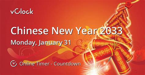 When Is Chinese New Year 2033 Countdown Timer Online Vclock