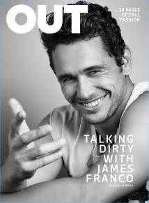 James Franco Covers Out Talks Directing And Acting