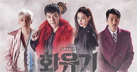 Drama Korea A Korean Odysses Episode 2 Recpack Sub Indonesia