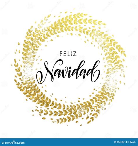 Spanish Merry Christmas Feliz Navidad Greeting Card Golden Glitter