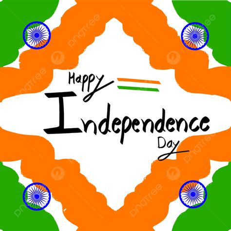 Happy Independence Day Vector Design Images Happy Independence Day Png