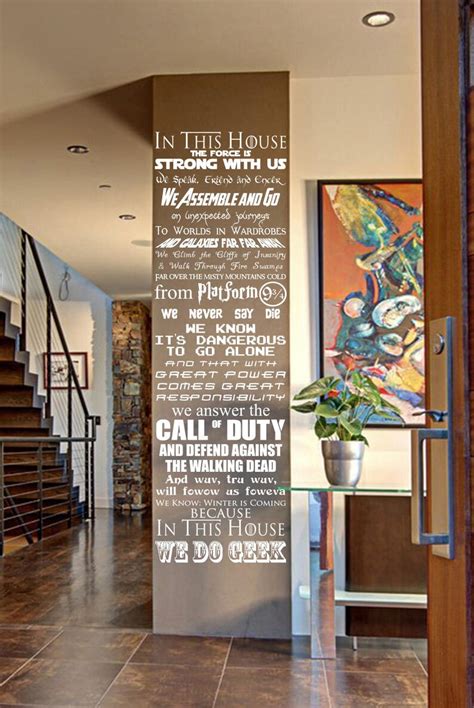 In This House We Do Geek Customizable Vinyl Wall Decal V14 Etsy