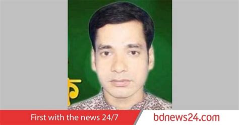 Businessman Shot Dead In Khulna Wife Injured