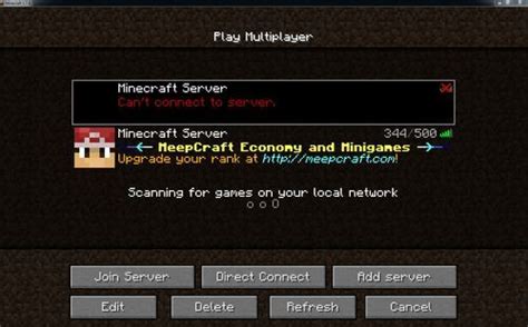 Скачать сервера для майнкрафта мулити плэер Minecraft Minecraft