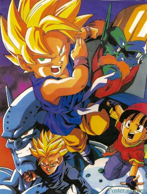 The dragon ball manga and anime series features an extensive cast of characters created by akira toriyama. Dragon Ball GT | Game Posters Art Prints and Posters ...