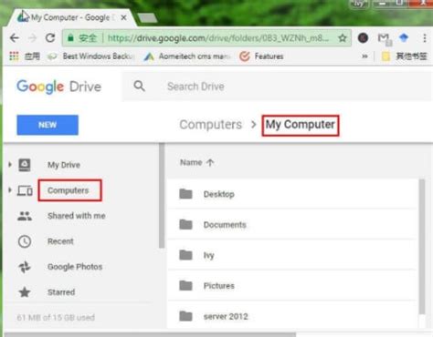 Guide Pour Synchroniser Des Fichiers Et Des Dossiers Avec Google Drive