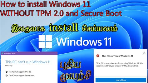 How To Install Windows 11 Without Tpm 2 0 And Secure Boot