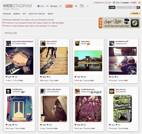 Une Application Web Pour Instagram Webstagram Les Infos De Ballajack