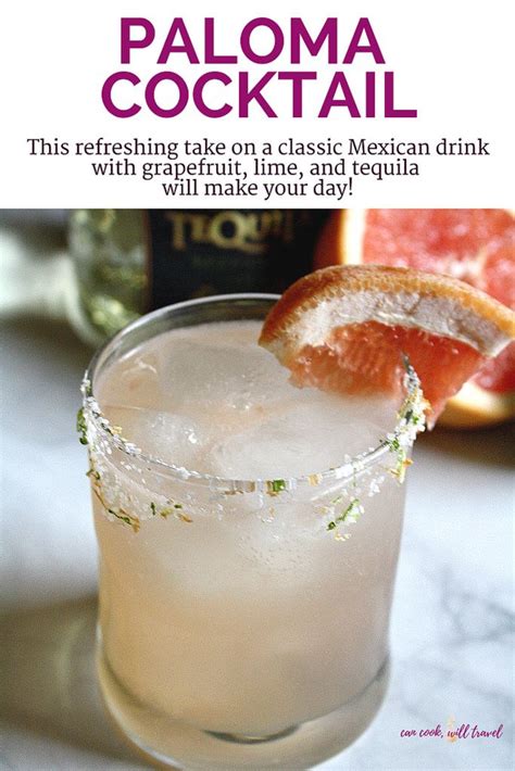 Paloma For Cinco De Mayo Yes Pa Lease Recipe Paloma Cocktail Mexican Drinks Paloma Recipe