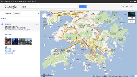 google com hk