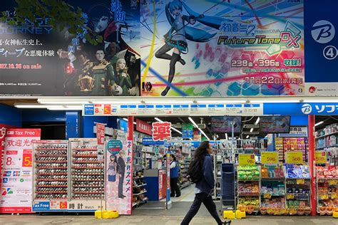 Is Japans Akihabara Still A Tech Fans Dream Digital Trends