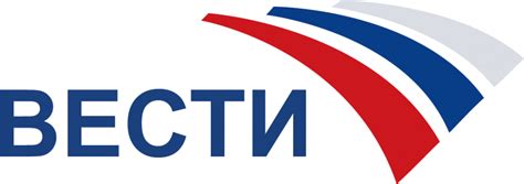 Логотип Вести / Телевидение / TopLogos.ru