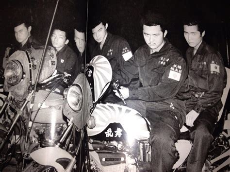 Japanese Motorcycle Gangs 暴走族 レトロバイク ローライダー