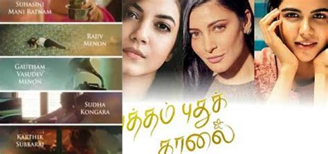 Amazon Prime Announces Anthology Of Tamil Short Films Nowrunning