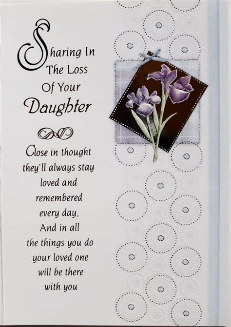 With Deepest Sympathy On The Loss Of Your Daughter Condolence Card