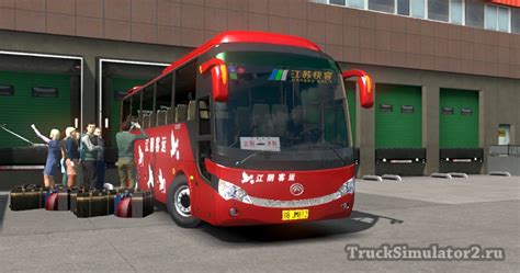 Yutong Zk6888h китайский автобус для Ets 2 131 134