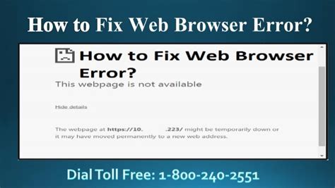 How To Fix Web Browser Error Dial