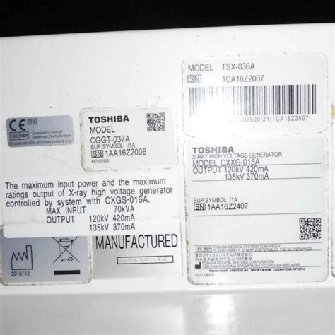 Used Very Good Toshiba Aquilion Lightning 80 For Sale Item 2043168