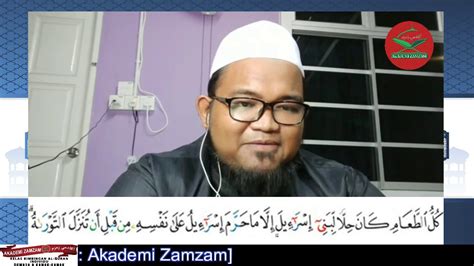 Listen to the holy quran. Bimbingan Bacaan al-Quran (Surah Ali-Imran 93-95) #Episod ...
