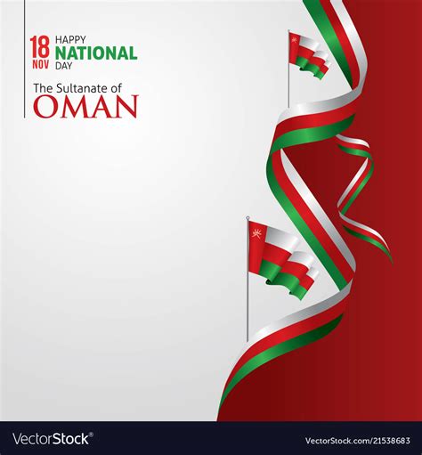 Oman National Day Royalty Free Vector Image Vectorstock
