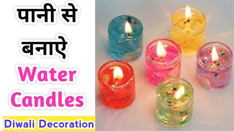Water Candles Diwali Decoration Ldeas Floating Candles Diy Home