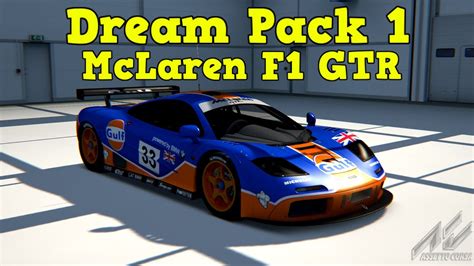 Assetto Corsa Dream Pack 1 McLaren F1 GTR 1080p HD 60FPS YouTube