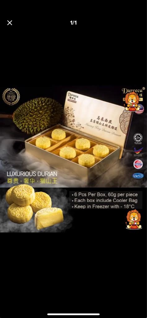 Premium Musang King Durian Snow Skin Mooncake Special 6pcs Set Twin Food And Drinks Chilled