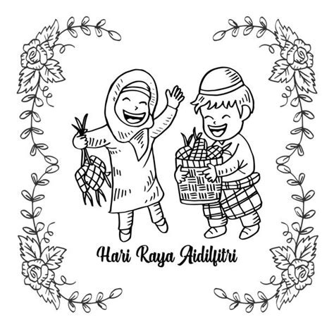 Hari Raya Aidilfitri Drawing Illustrations Royalty Free Vector