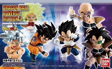 Bandai Dragon Ball Z Super Adverge Motion 5 Mini Figure Toy Goku Ultra