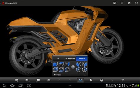 Carbuddy is for those who want to stay connected with their car at the push of a button. Best Android CAD Apps? Four Choices for Your Droid.