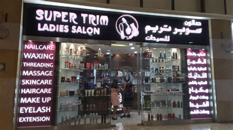 super trim ladies salon beauty salons in mankhool dubai hidubai