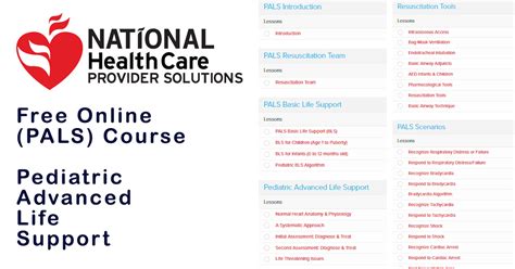Online Pals Pediatric Advanced Life Support Course 100 Free