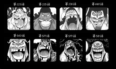 One Piece Art Style Evolution