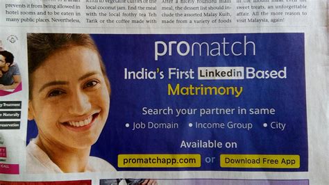 india s first linkedin based matrimonial site is here by mariam medium