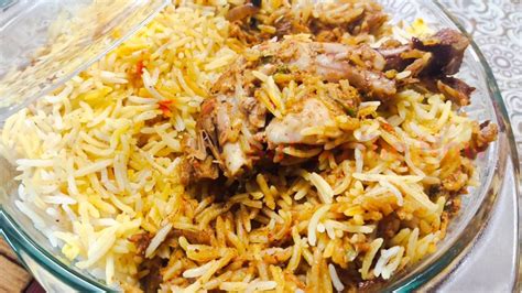 Simple Chicken Biryani Restaurant Style Biryani Kashmiri Style