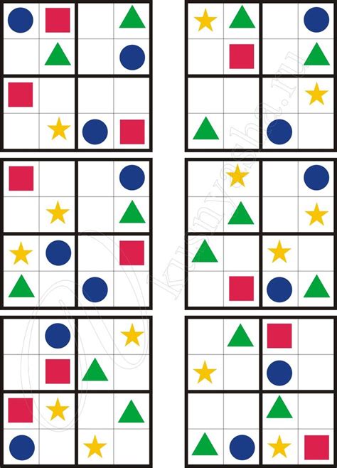 Sudoku 4Х4 Sudokus Infantiles Sudokus Fichas