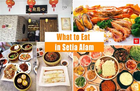 Utamatempat makan best malaysiatempat makan best selangor. The Best Restaurants In Setia Alam - Maxland Real Estate ...