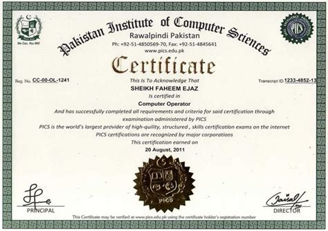 Pics Online Sample Certificates Pakistan Institute Of Computer Sciences Sampleresume