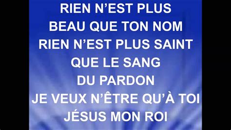 שם מקומי je veux etre photographe! JE VEUX N'ÊTRE QU'À TOI - EXO - voir version révisée - YouTube